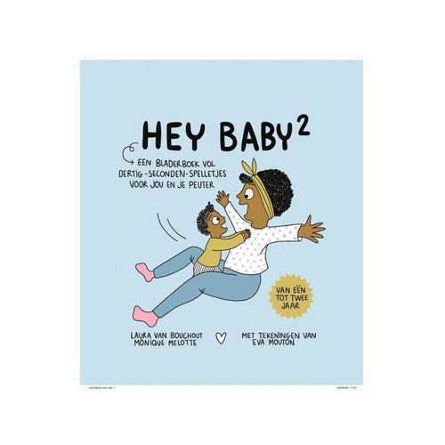Hey Baby Calender 2